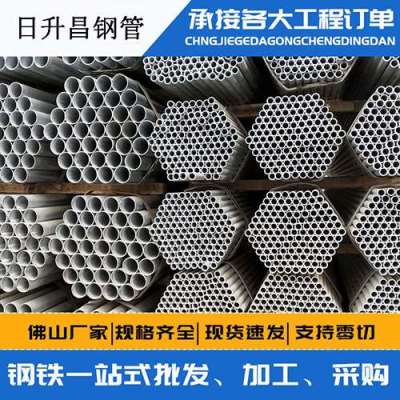 丰县声测管桩基现场检测技术规定