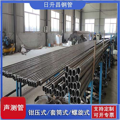 丰县环保限产对声测管价格影响如何？