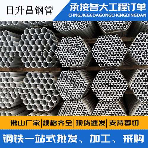 丰县声测管的性能检测试验