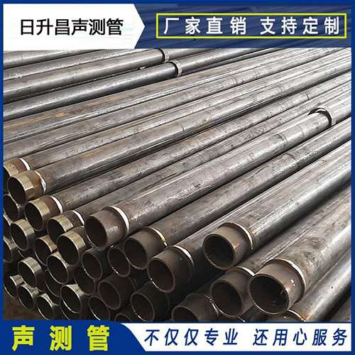丰县声测管外观质量有哪些要求？